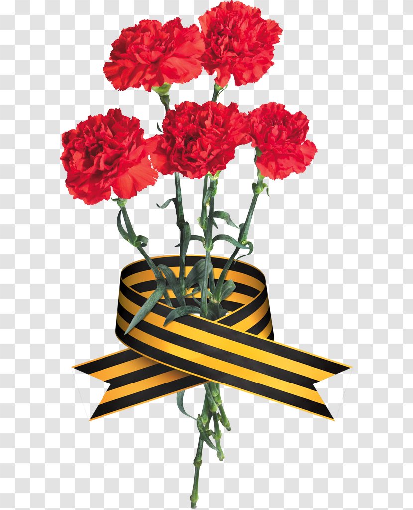 Victory Day Holiday Russia Nazran Daytime - Flowering Plant - Floristry Transparent PNG