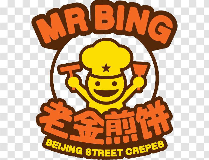 Mr Bing Jianbing Crêpe Keyword Research - Tool - Nav Bar Transparent PNG