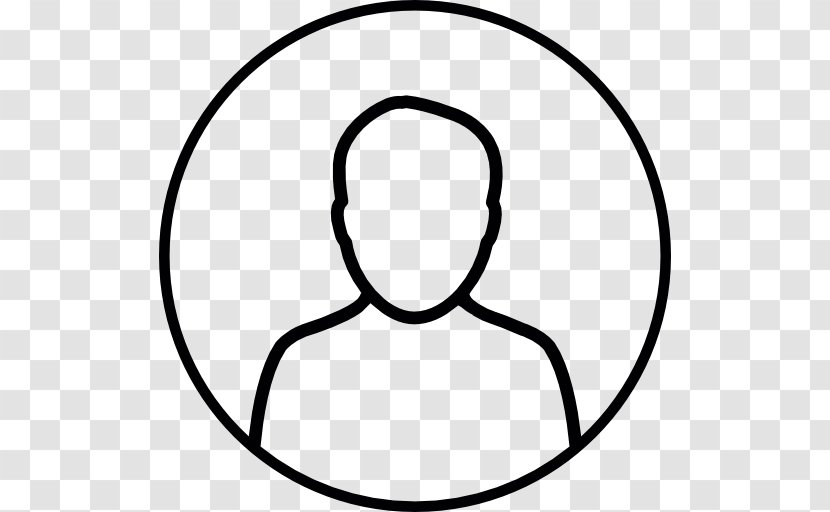 User Profile Avatar - White Transparent PNG