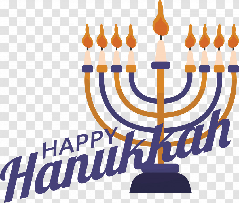 Hanukkah Transparent PNG