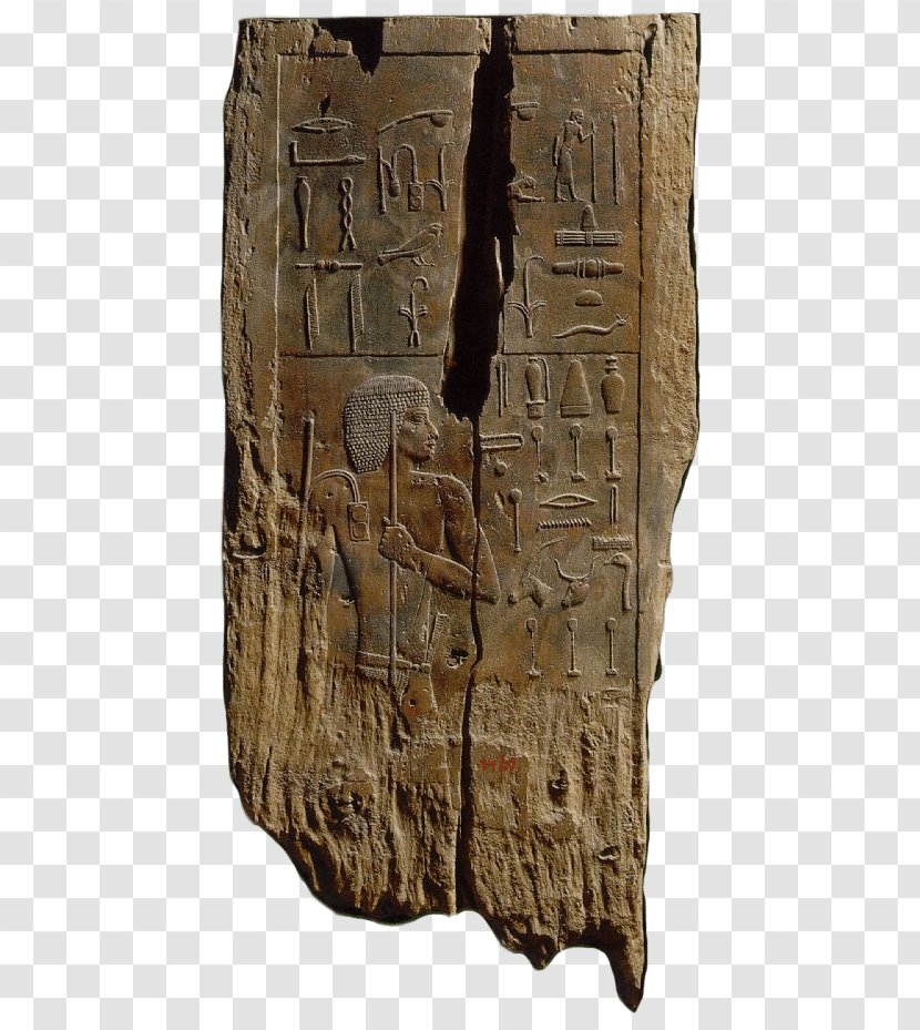 Relief Sculpture Carving Stele /m/083vt - Art - Stela Of Akhenaten And His Family Transparent PNG