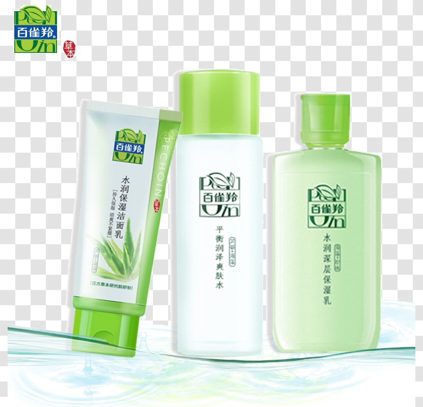 Lotion Cleanser Pechoin Reinigungswasser - 100 Birds Gazelle Facial Cleanser, Etc. Set Transparent PNG