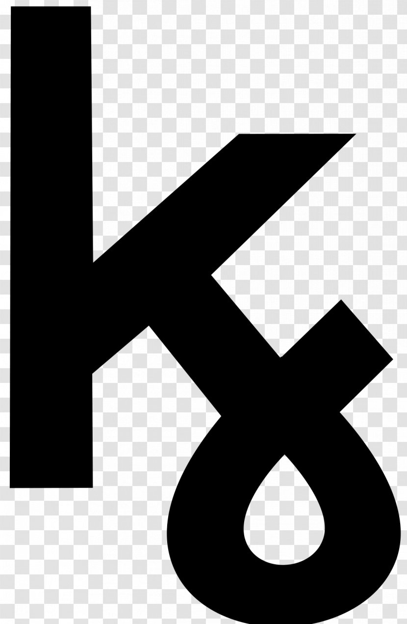 Letter Kjell Danish And Norwegian Alphabet Wikipedia Language - Black White - English Transparent PNG