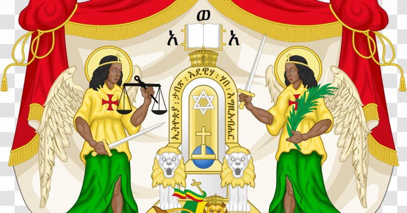 Ethiopian Empire Flag Of Ethiopia Emperor Solomonic Dynasty - Solomon - Symbol Transparent PNG