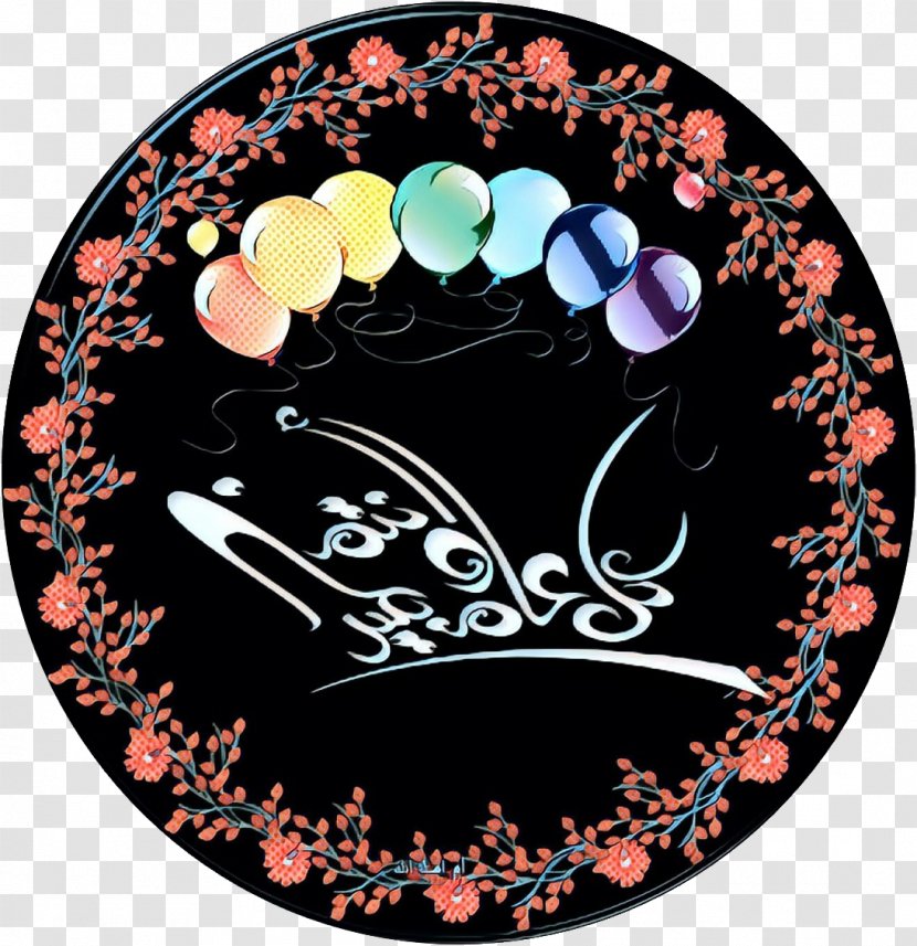 Eid Mubarak Ornament - Smile - Visual Arts Paw Transparent PNG