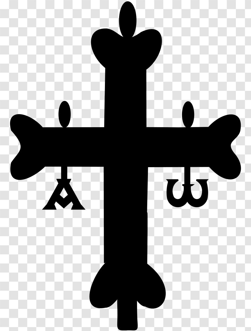Kingdom Of Asturias Victory Cross Battle Covadonga Reconquista - Symbol Transparent PNG