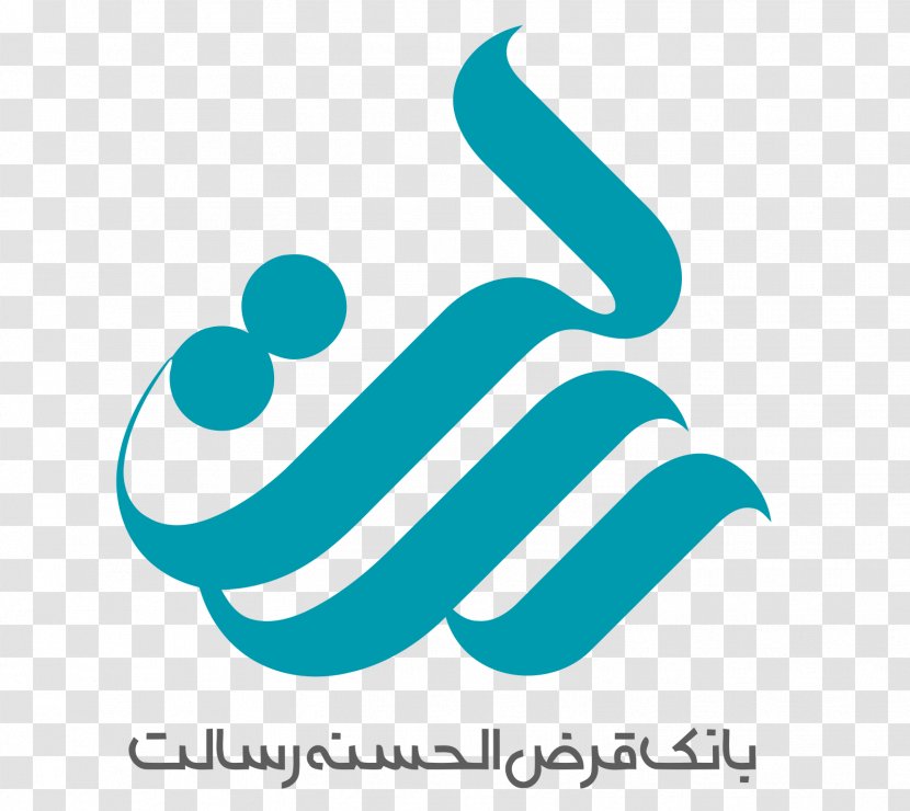 Gharzolhasaneh Resalat Bank Central Of The Islamic Republic Iran Deposit Account Qard Al-Hasan Transparent PNG
