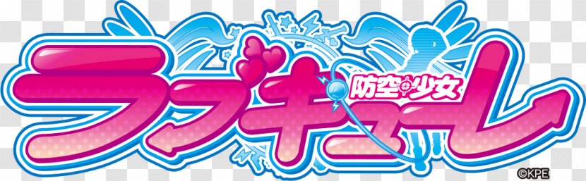 防空少女ラブキューレ パチスロ 麻雀格斗俱乐部 KPE 天井 - Konami - Slots Transparent PNG