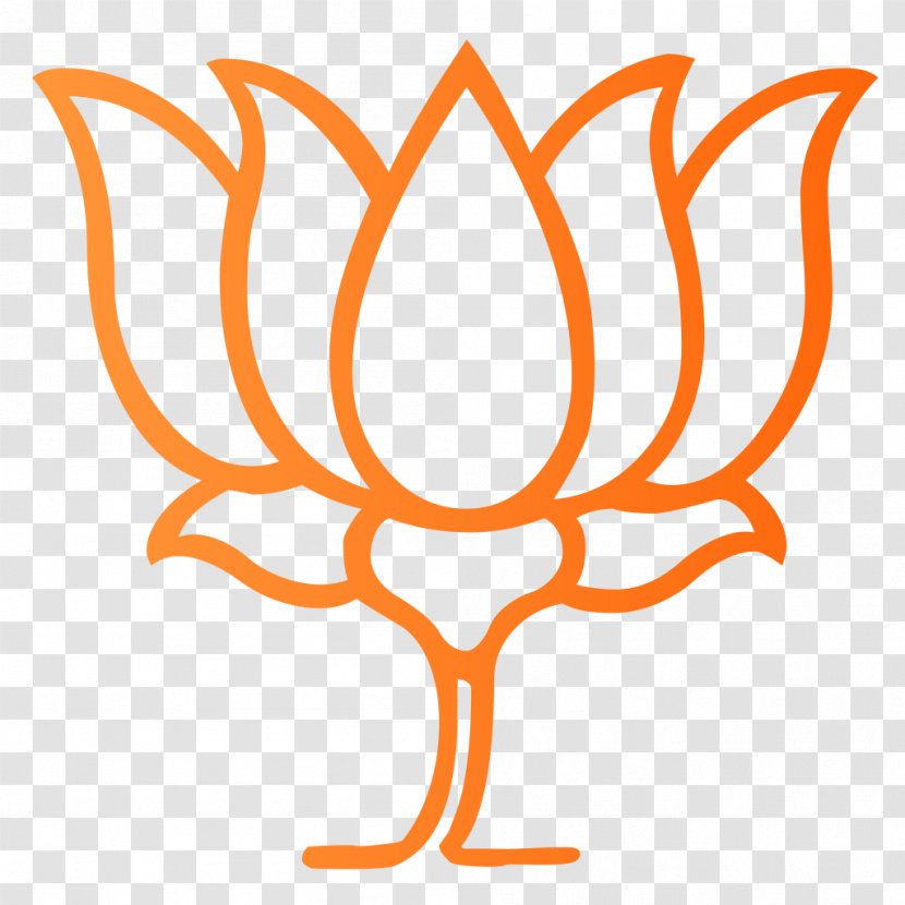 Clip Art Leaf Line Bharatiya Janata Party Plant Stem - Bjp Flag Photos  Transparent PNG