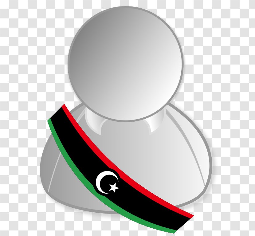 Translation English Desktop Wallpaper - Tripoli Transparent PNG