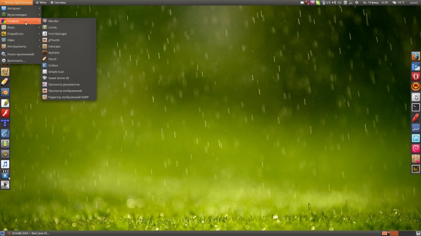 Game Computer Software Lawn Ecosystem Video - Green - Rain Transparent PNG