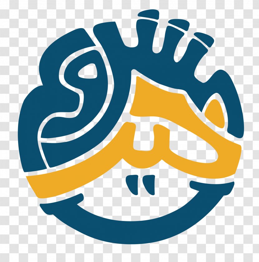 The American University In Cairo Organization Logo - Nonprofit Organisation - Imo Transparent PNG
