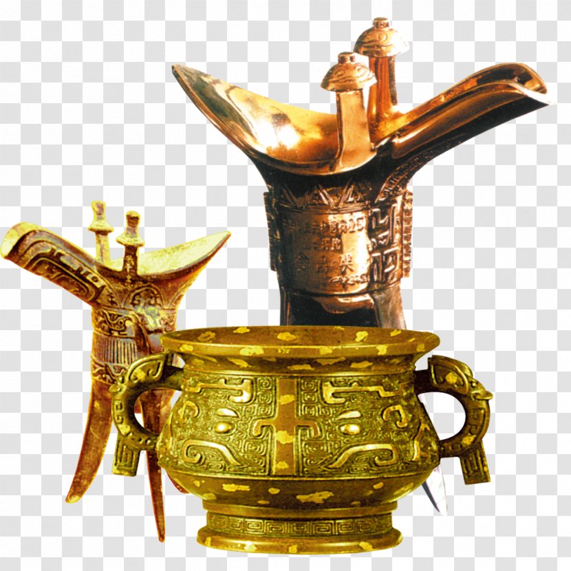 Brass Tableware Ancient History - Antique Gold Jiuzun Transparent PNG