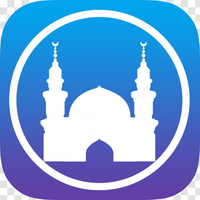 Adhan Muslim Quran Islam Salah - Ramadan Transparent PNG