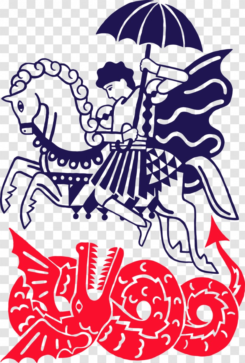 Clip Art Illustration Graphic Design - White - St George Georges Day Transparent PNG