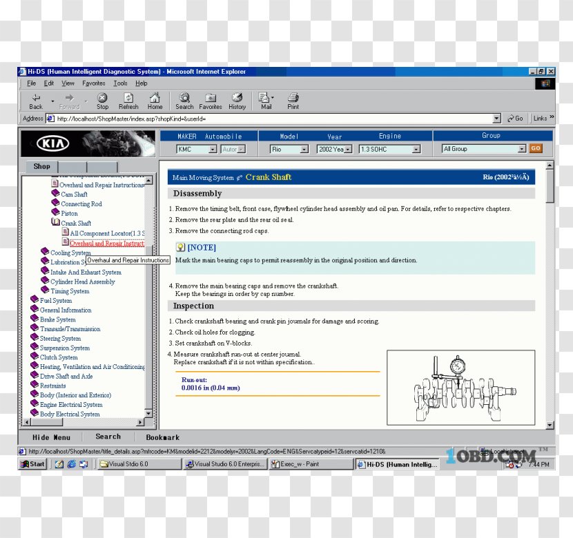 Computer Program Web Page Screenshot Line Transparent PNG