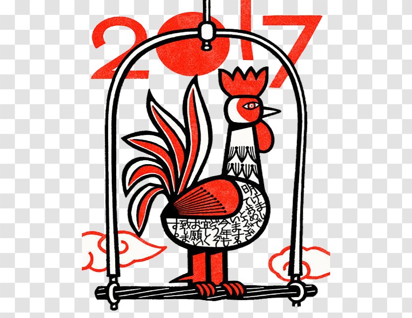 Chinese New Year Rooster Card Illustration - Artwork - 2017 Of The Chicken Transparent PNG