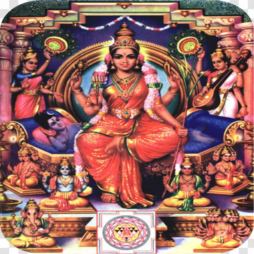 Lalita Sahasranama Soundarya Lahari Brahmanda Purana Shiva Religion - Durga Transparent PNG