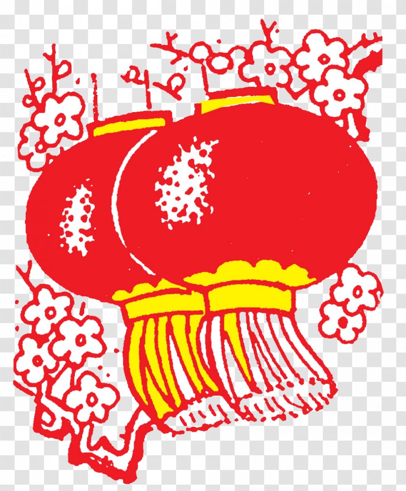 Lantern Festival Chinese New Year Illustration - Watercolor - Red Lanterns Transparent PNG