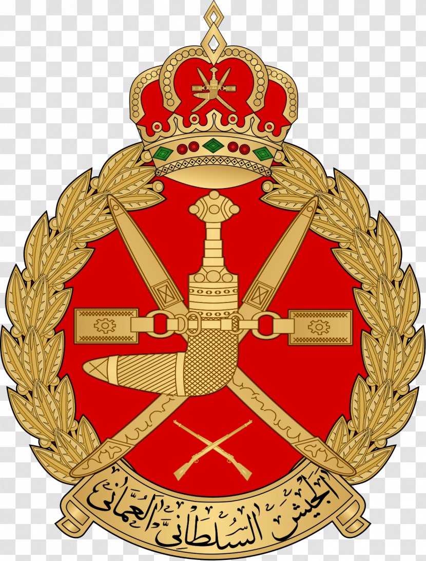 Muscat Oman Proper Royal Army Of Navy Sultan Oman's Armed Forces - Emblem - Service Cap Transparent PNG