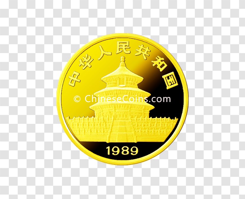 Giant Panda Coin Chinese Gold - Lunar Coins Transparent PNG