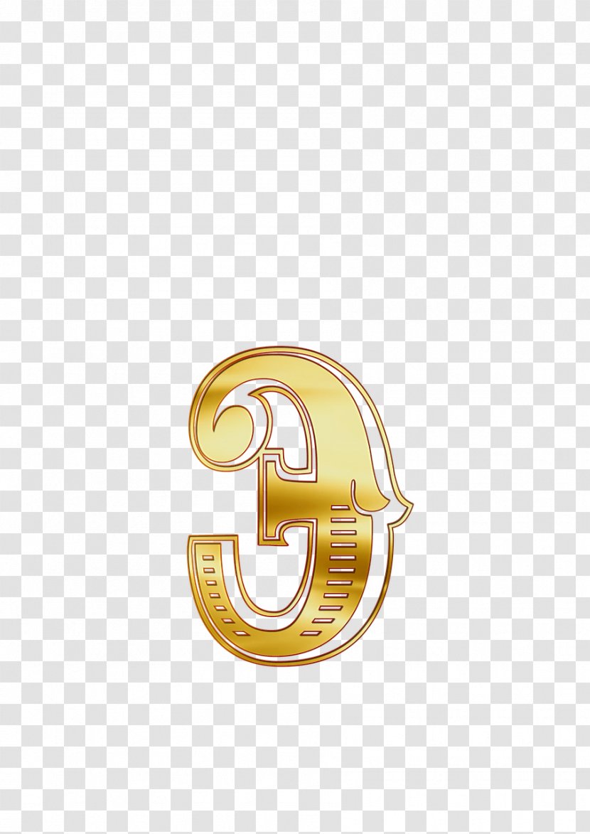 Russian Alphabet Letter Symbol - Russia Transparent PNG