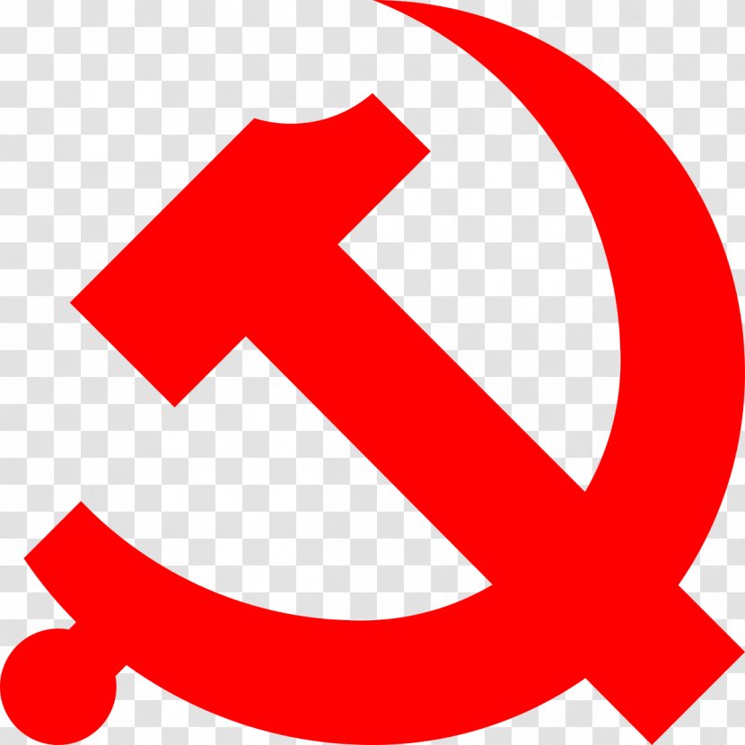 Central Party School Of The Communist China National Congress Communism Political - Committee - Hammer Transparent PNG