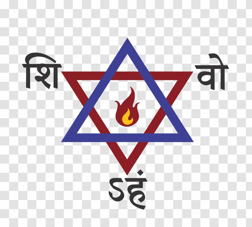 Israel Star Of David Judaism Jewish People Symbolism - Rosh Hashanah Transparent PNG