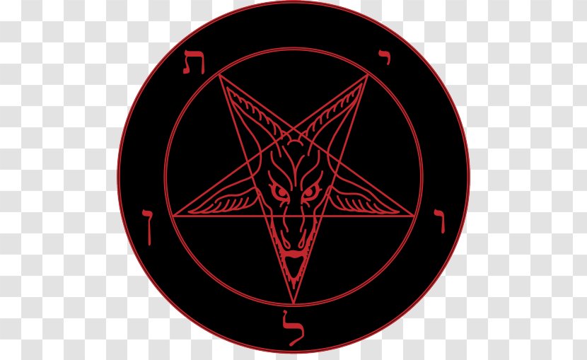Church Of Satan Lucifer The Satanic Bible Sigil Baphomet - Satanism - Demon Transparent PNG