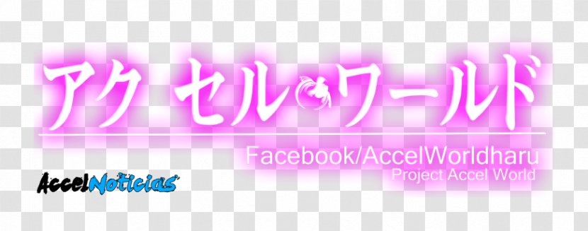 Logo Brand Desktop Wallpaper Pink M Font - Violet - Accel World Transparent PNG