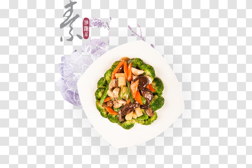 Vegetarian Cuisine American Chinese Asian Of The United States - Food - Delicacies Transparent PNG