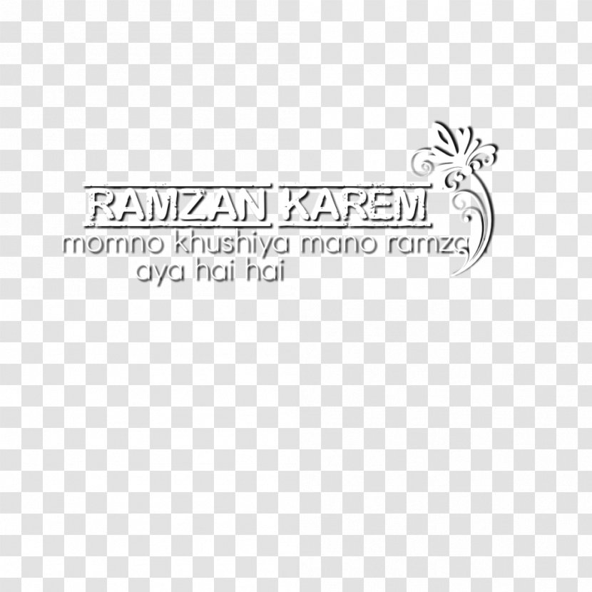 Ramadan Image Editing Plain Text Font Transparent PNG