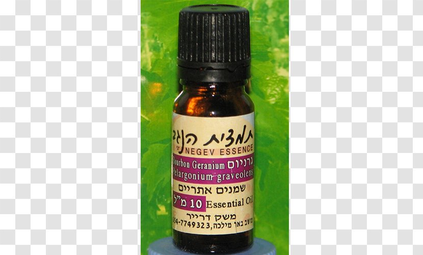 Be'er Milka Wine Liquid Essential Oil - Israel Transparent PNG