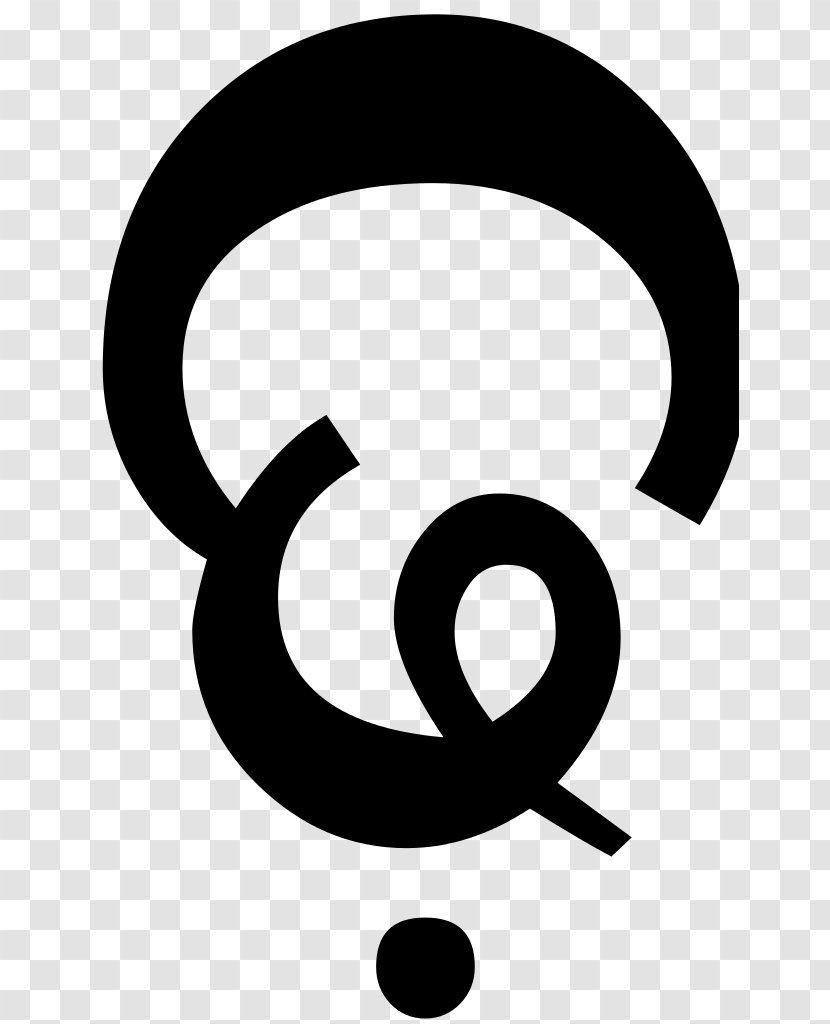 Clip Art Odia Language Image Download - Letter - 007 Wikipedia Transparent PNG
