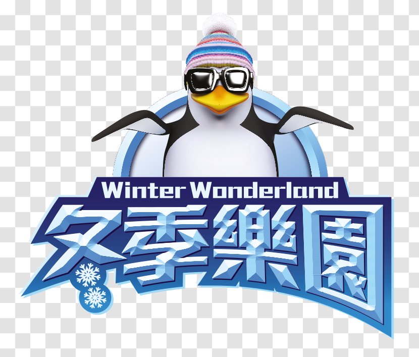 Penguin Logo Brand Recreation Font - Flightless Bird Transparent PNG