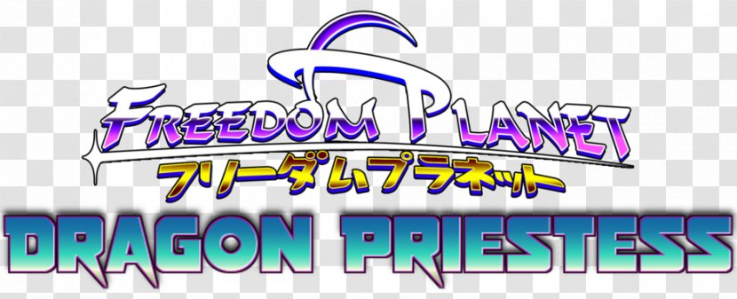 Freedom Planet Dragon DeviantArt Logo Brand - Area - Lilac Transparent PNG