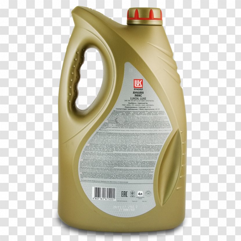 Vse Masla Lukoil Promyvka Fluid - Price - Oil Transparent PNG