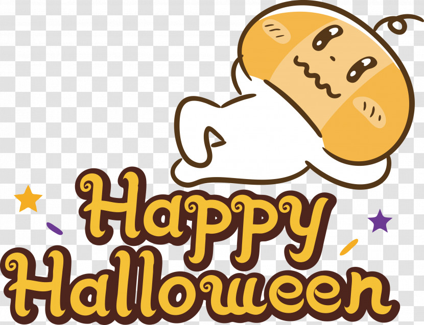 Happy Halloween Transparent PNG