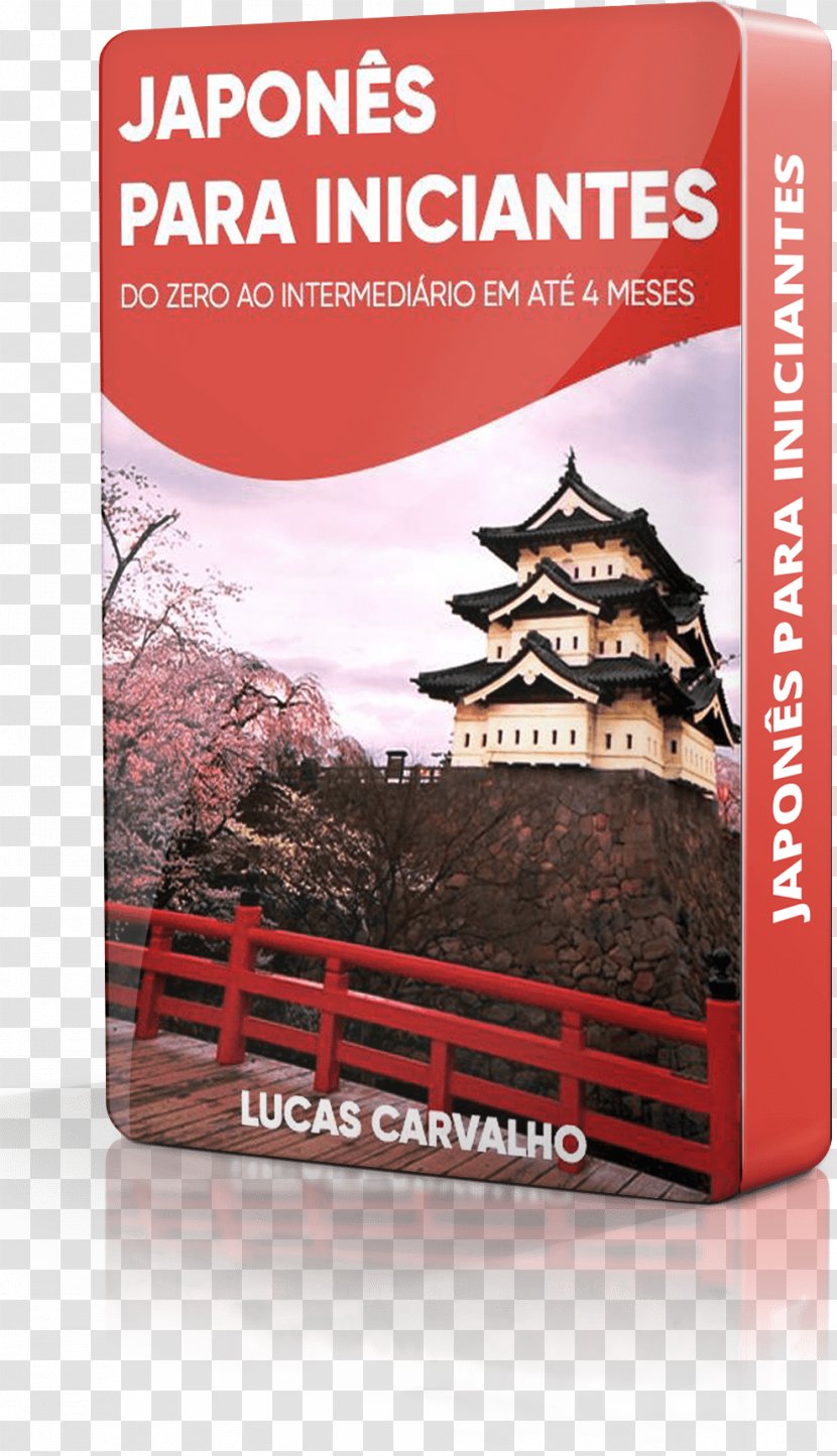 Hirosaki Castle Cherry Blossom Japan Rail Pass Japanese 1st Financial Bank USA - Heart Transparent PNG