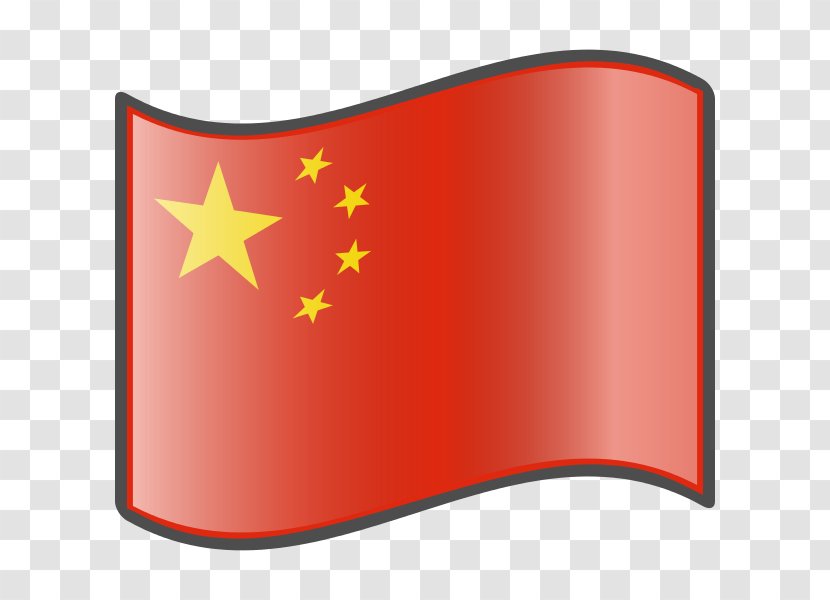 Flag Of China Clip Art Transparent PNG