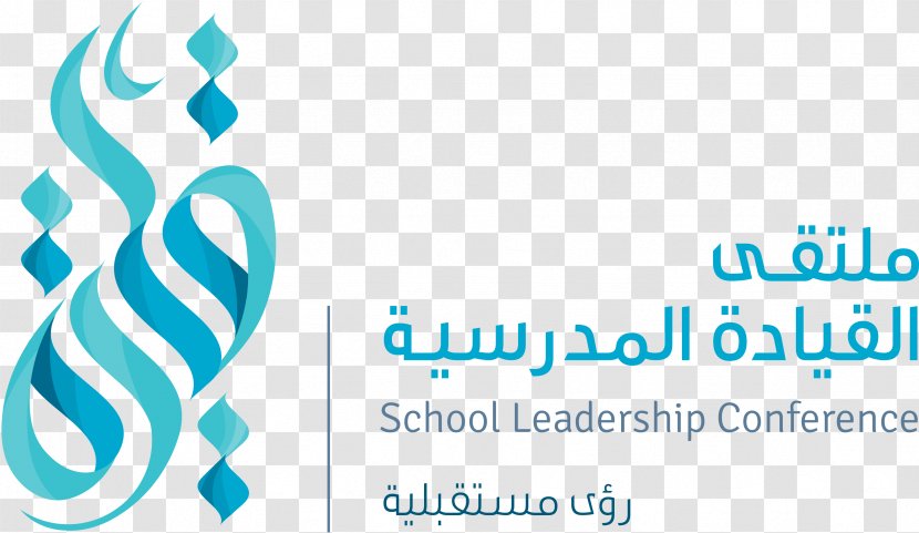 Eje Studio® Leadership School Logo Graphic Design Transparent PNG