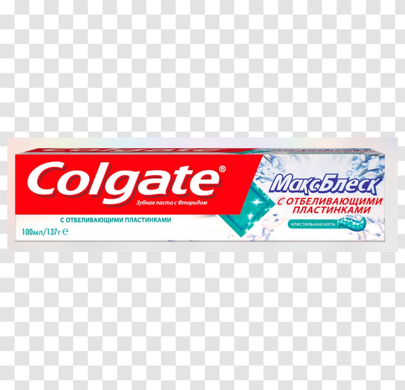Mouthwash Colgate Total Toothpaste Pharmacy Transparent PNG