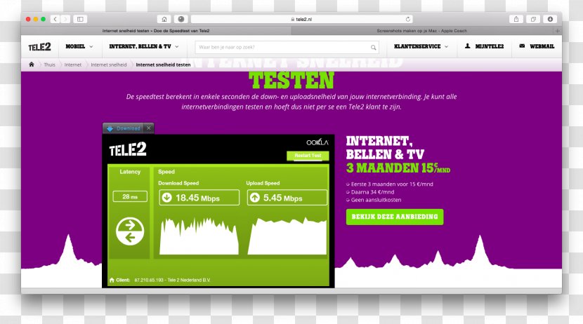Computer Program Online Advertising Web Page - Brand - Tv Smart Transparent PNG