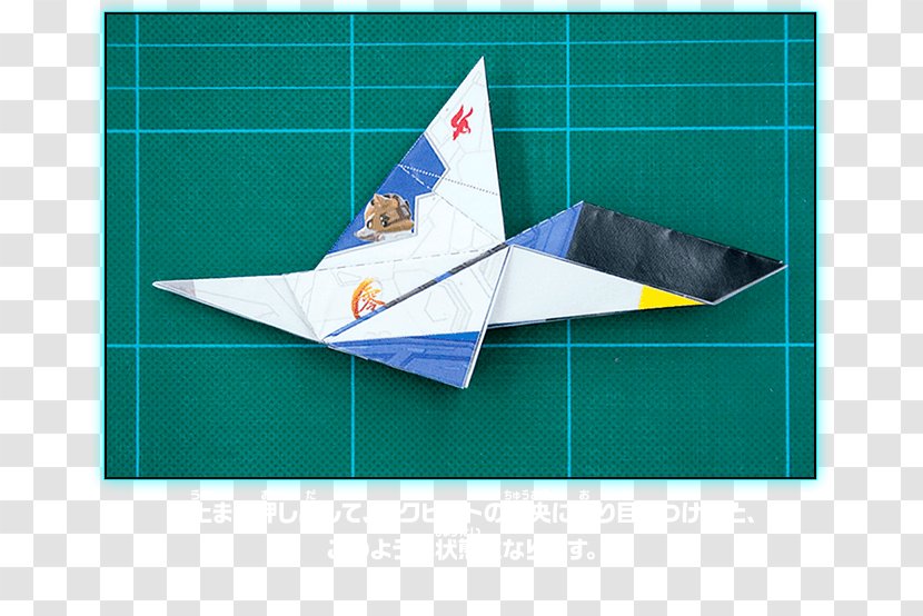 Paper Origami Art STX GLB.1800 UTIL. GR EUR Angle - Microsoft Azure Transparent PNG