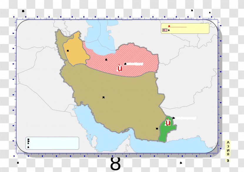 Iran World Map Globe Vector Transparent PNG