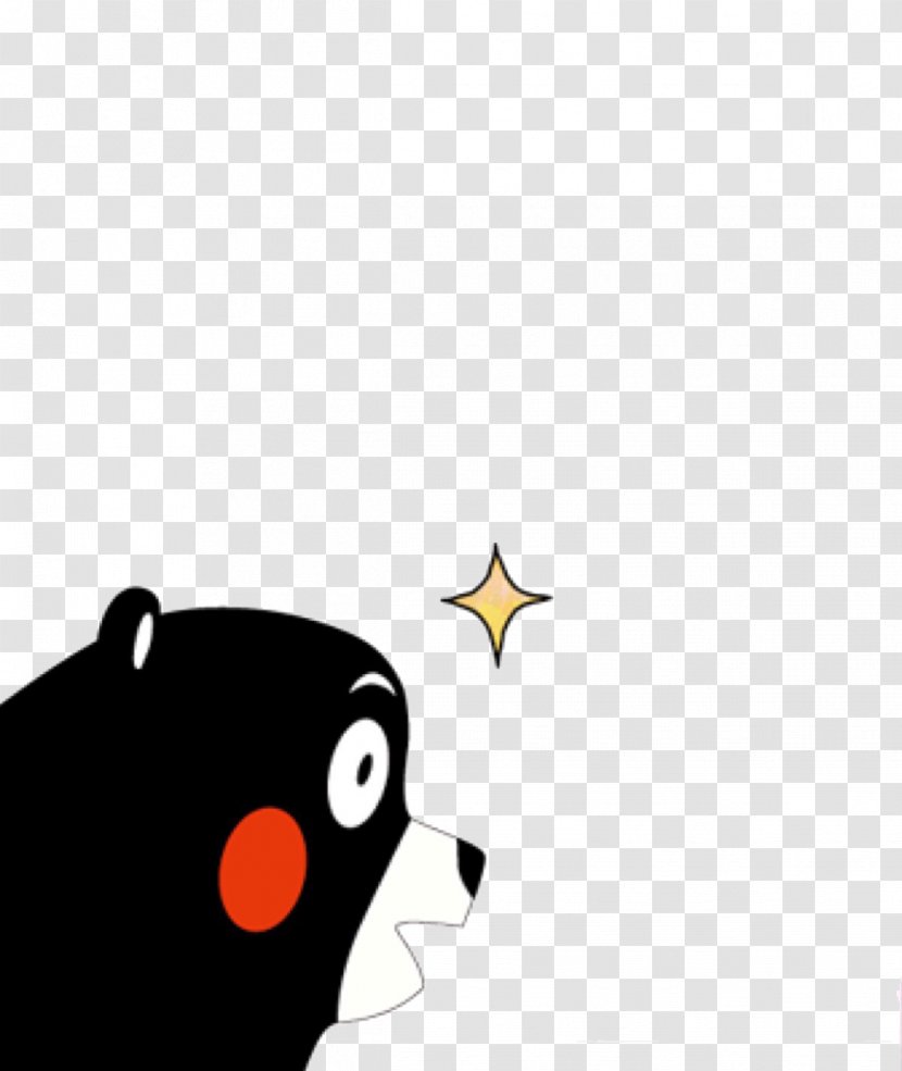 Kumamoto Bear Kumamon Cuteness Wallpaper - Heart - Black Transparent PNG