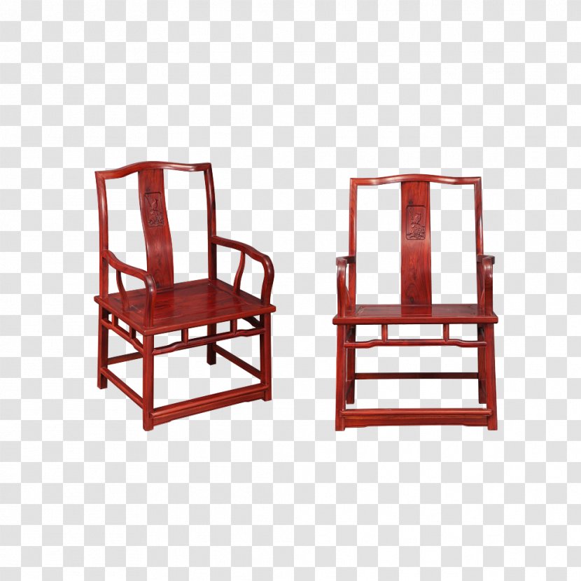 Table Chair Mahogany Furniture Wood - Gratis - Vector Wooden Transparent PNG