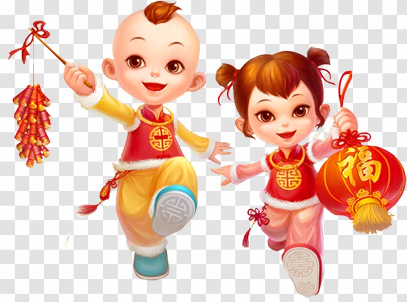 Chinese New Year Traditional Holidays Lantern Festival - Toddler - China Doll Transparent PNG