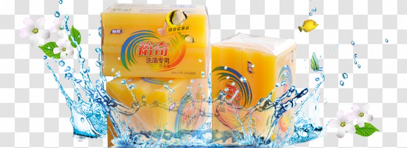 Soap Deqing County, Zhejiang Laundry Manufacturing Oil - Non Alcoholic Beverage - Detergent Element Transparent PNG