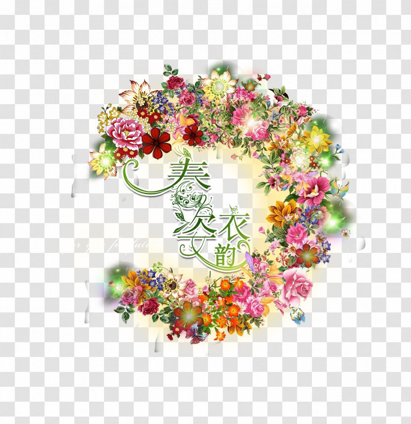 Flower Floral Design Download - Spring Wedding Transparent PNG
